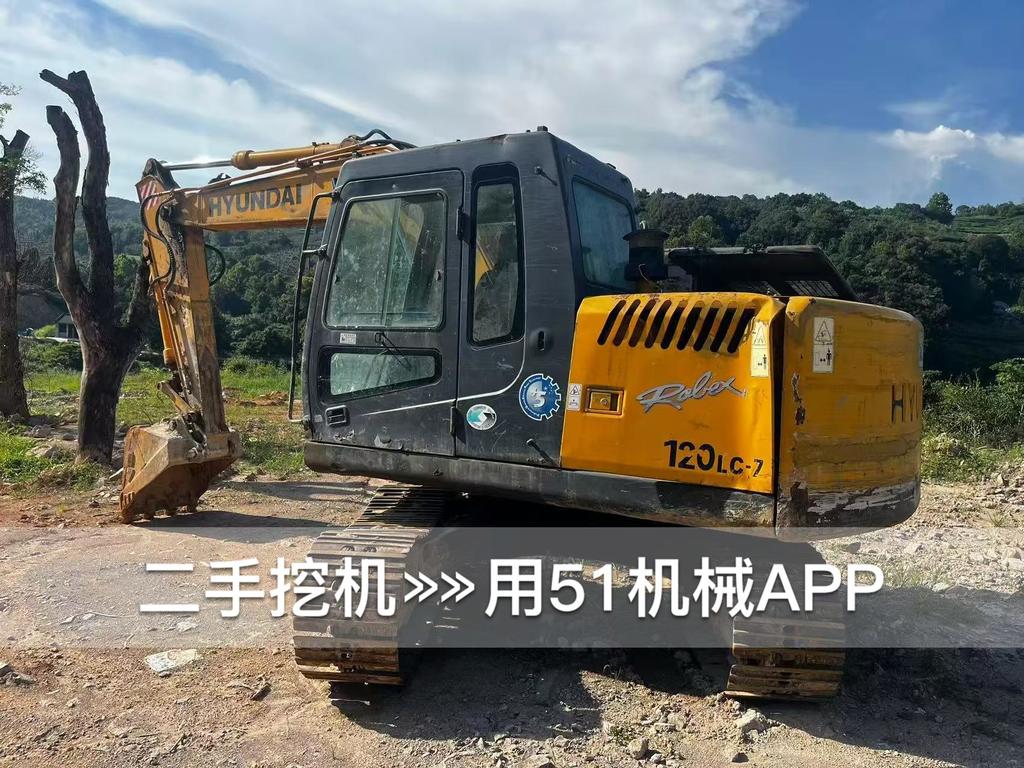 https://assets.gongji58.com/circle/2026-07-18/oqh3okp9er1784372569.png?watermark/1/image/a29kbzovL2dqZ2ovd2F0ZXJtYXJrL3dqLnBuZw/gravity/South/dx/0/dy/200/wst/2/ws/1|imageView2/0/w/1024/interlace/1